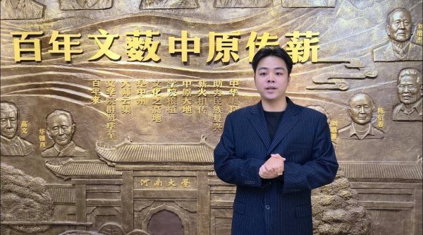 申宝策略 笔尖上的第二人生丨00后学生作家：让文学成为“不被AI取代的心跳”