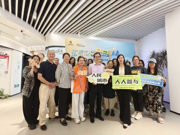 星星配资 智库、达人、资源市集……这个街道组建社区治理“天团”，激活末梢神经